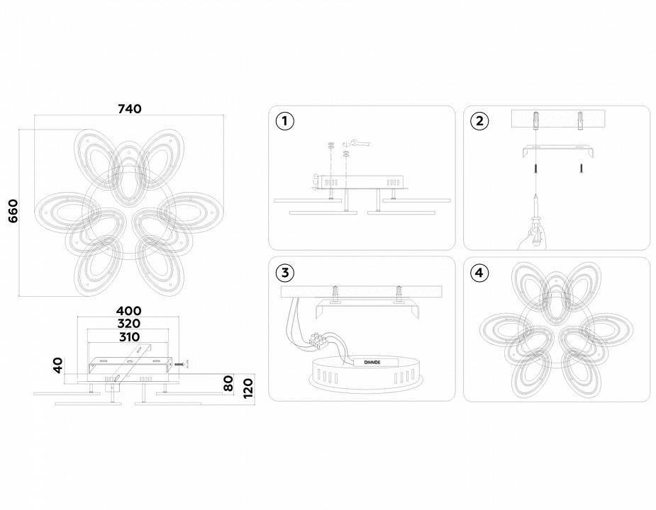 Потолочная светодиодная люстра Ambrella light FA FA8933 255 Вт FA8933