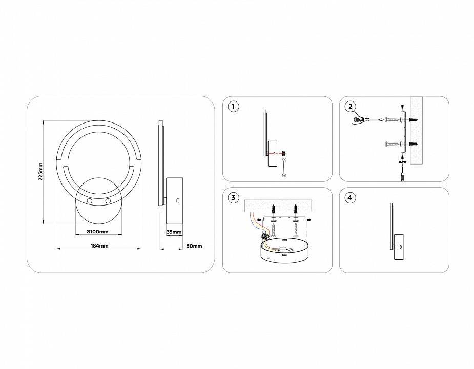 Бра светодиодное Ambrella light FA FA8946