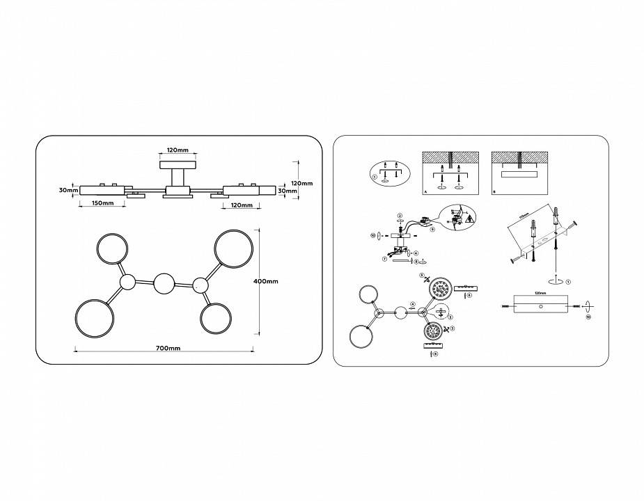 Люстра на штанге Ambrella Light FL FL4860