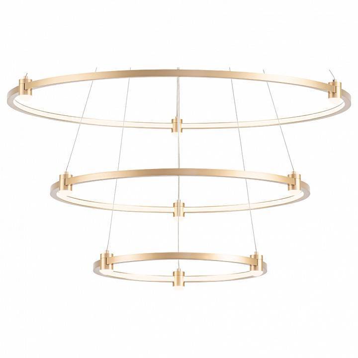 Подвесной светильник Ambrella Light FL FL5516