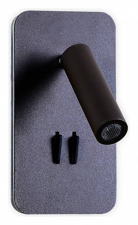 Бра Ambrella light FW FW255 LED 12 Вт FW255