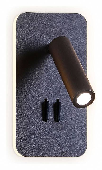 Бра Ambrella light FW FW255 LED 12 Вт FW255