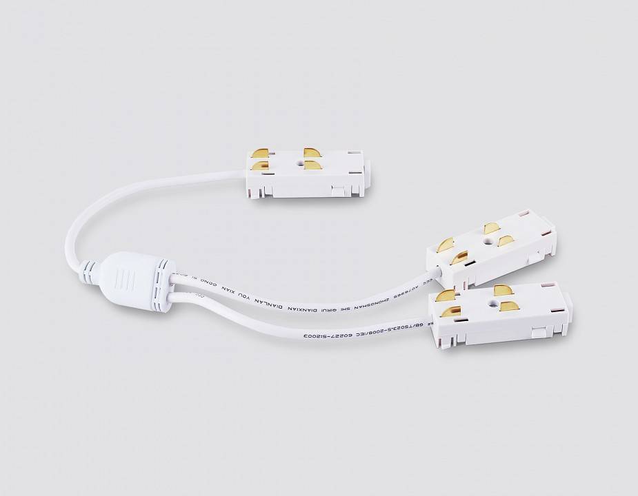 Соединитель гибкий для треков Ambrella Light GL GL1113