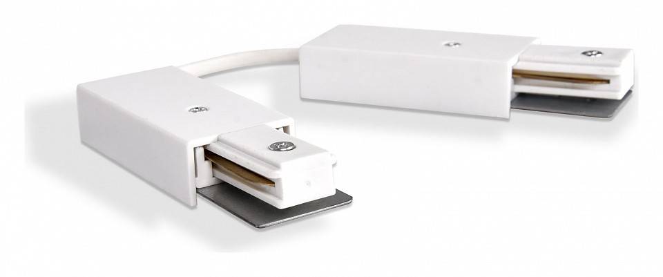 Соединитель гибкий для треков Ambrella Light GL GL7087