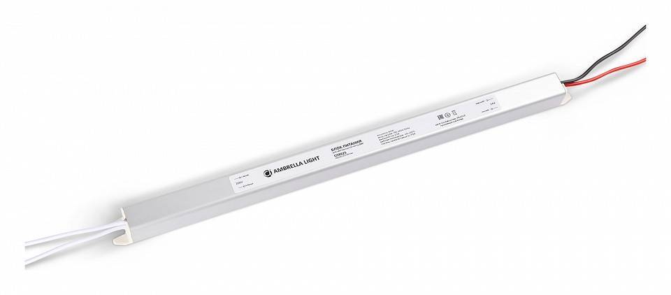 Блок питания с проводом Ambrella Light LED Driver GS8625