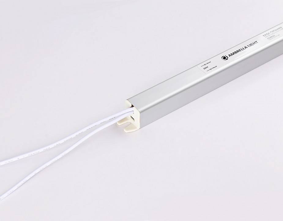 Блок питания с проводом Ambrella Light LED Driver GS8625