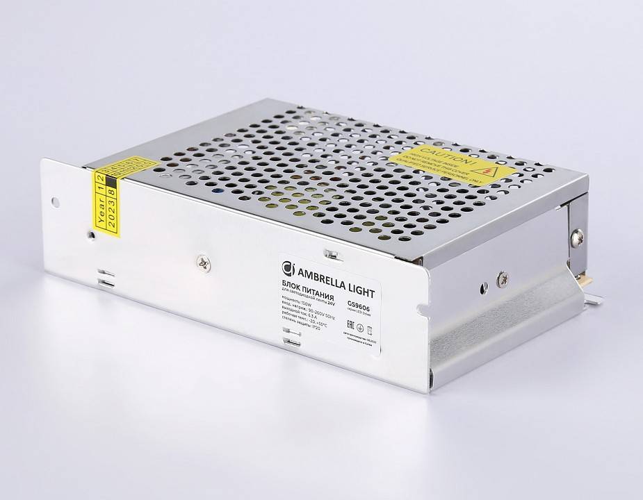 Блок питания Ambrella Light LED Driver GS9604