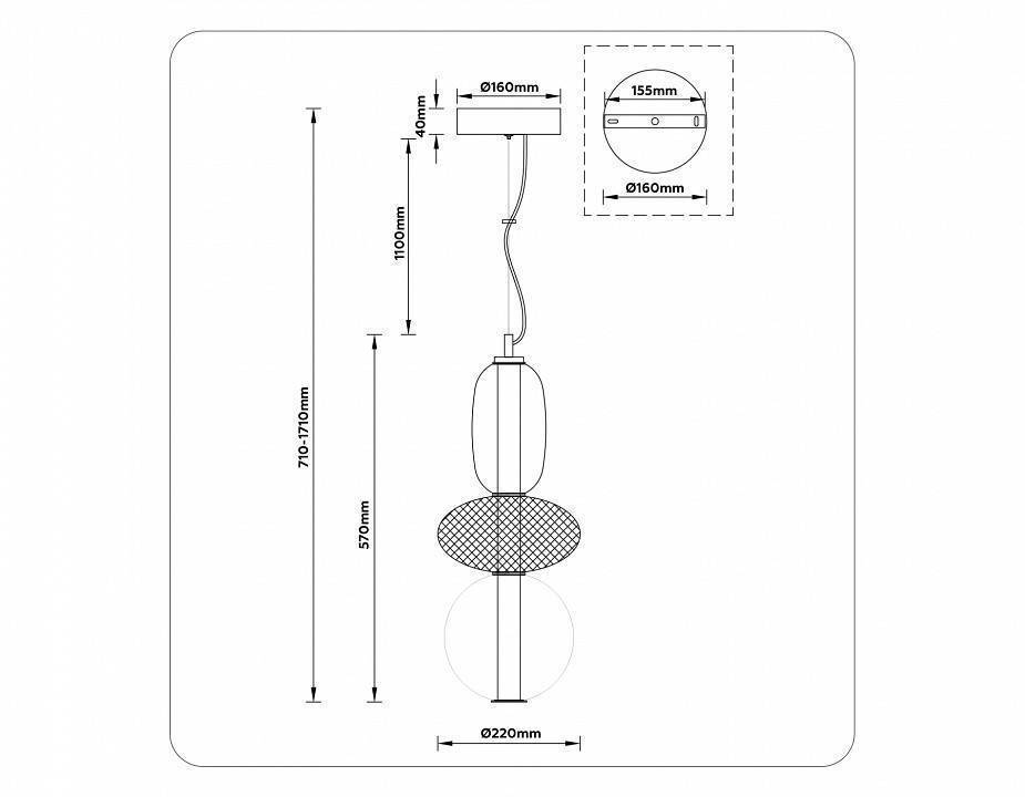 Подвесной светильник Ambrella Light LH LH11008
