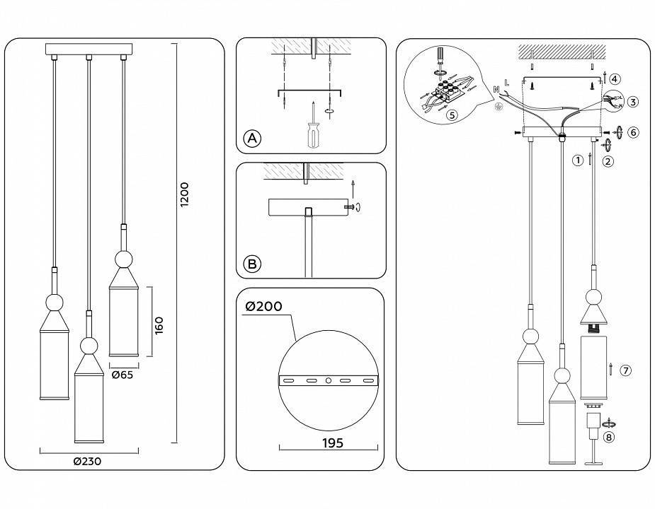 Подвесной светильник Ambrella Light LH LH55272