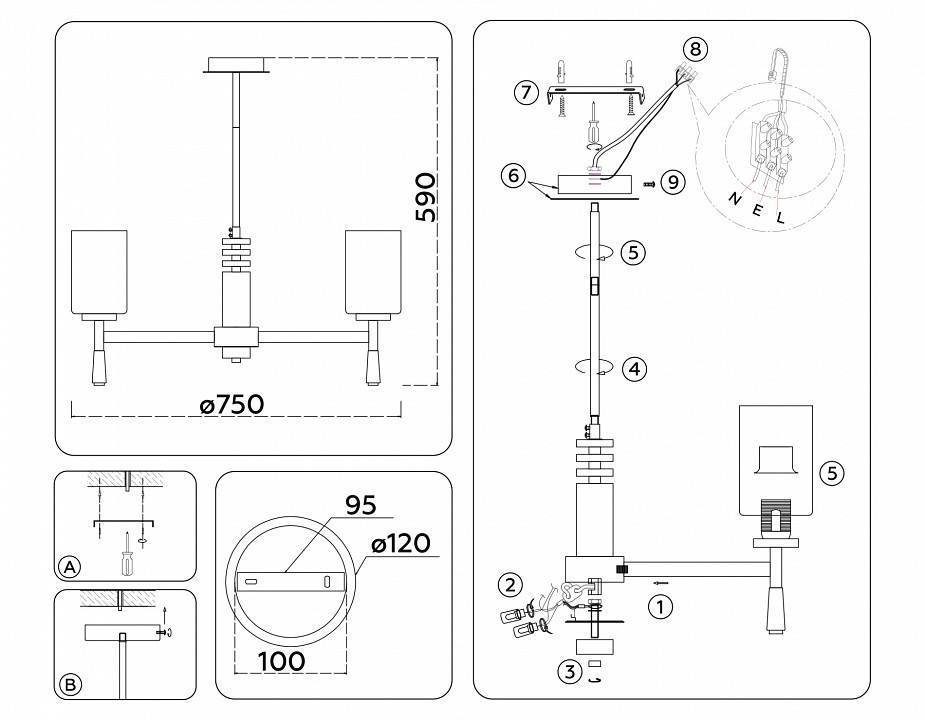 Люстра на штанге Ambrella Light HIGH LIGHT LH56253