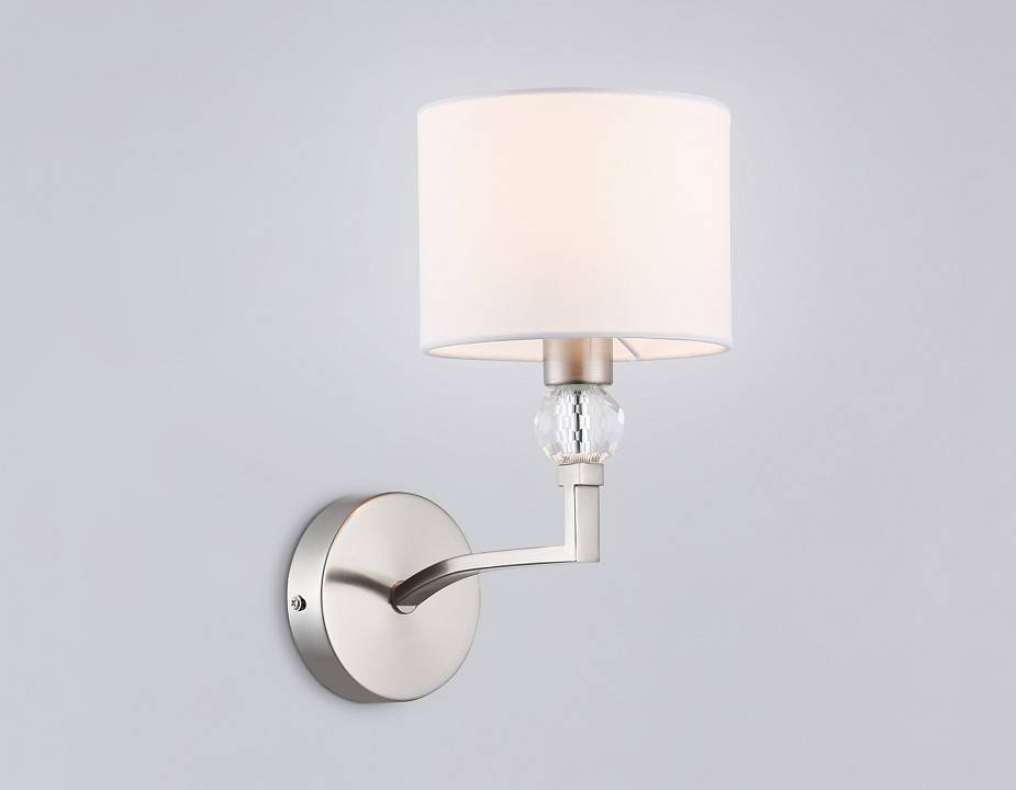 Бра Ambrella Light HIGH LIGHT LH71125