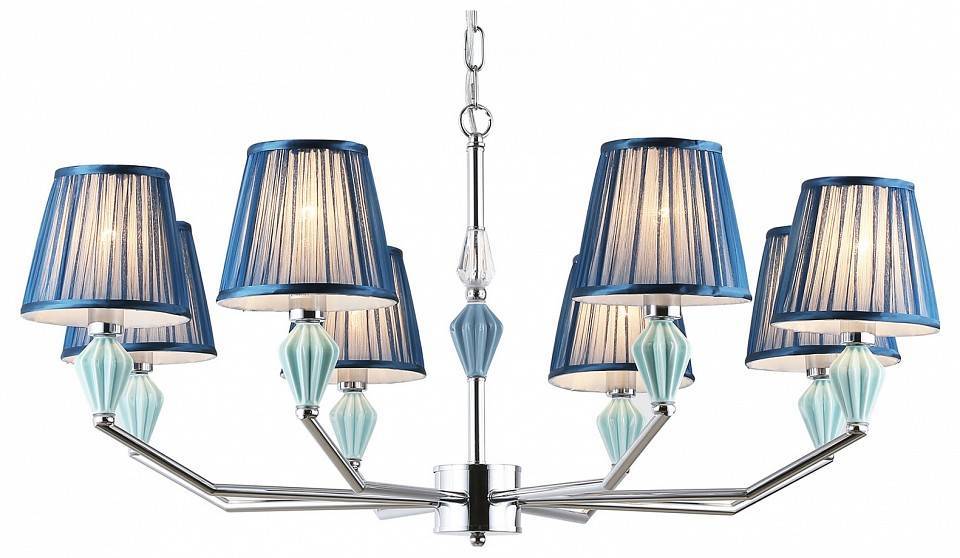 Подвесная люстра Ambrella Light HIGH LIGHT LH75063