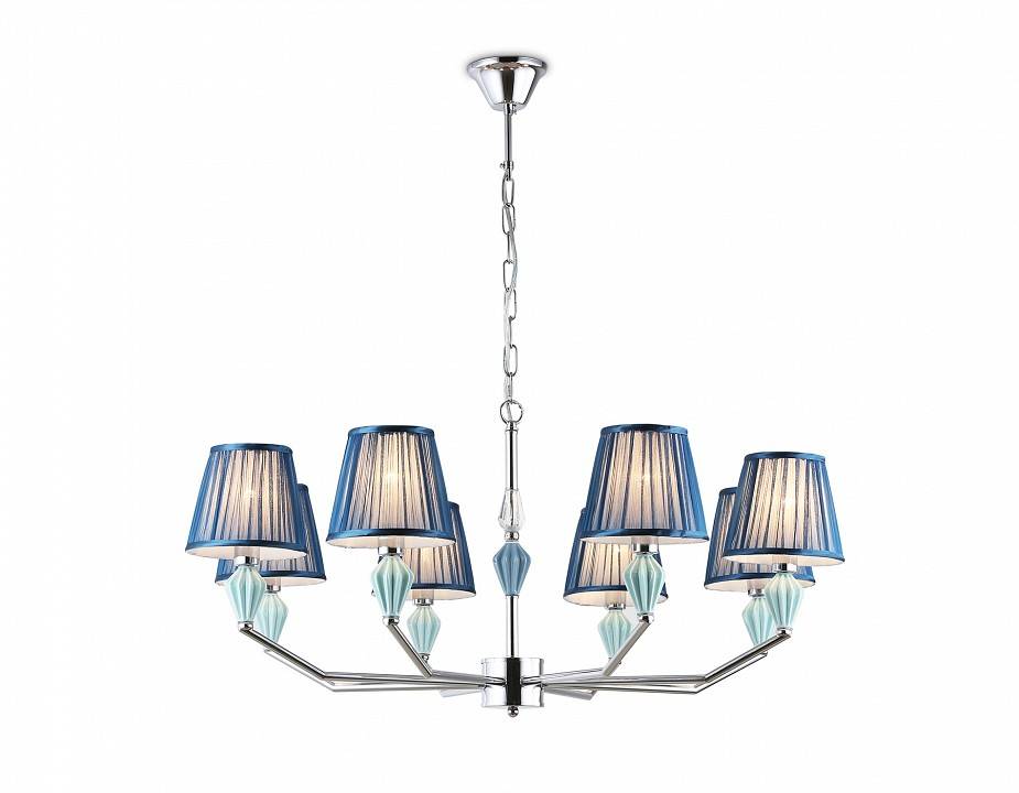 Подвесная люстра Ambrella Light HIGH LIGHT LH75063