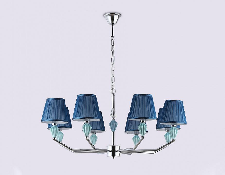 Подвесная люстра Ambrella Light HIGH LIGHT LH75063