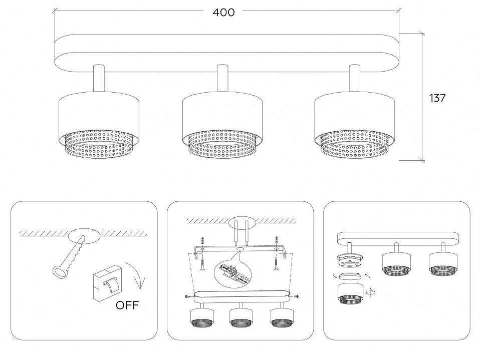 Спот Ambrella Light TN TN71291