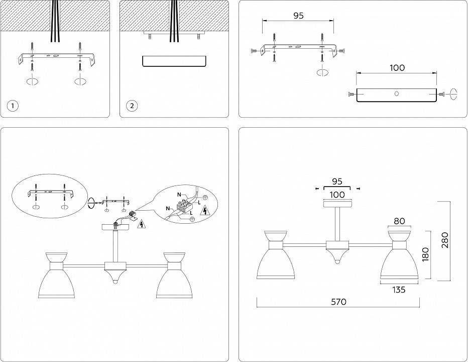 Люстра на штанге Ambrella Light TR TR3177