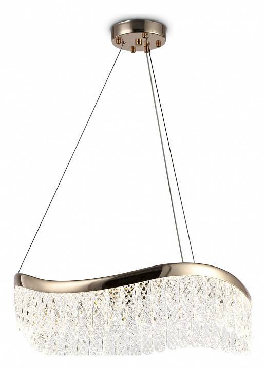 Подвесной светильник Ambrella Light TR TR49717