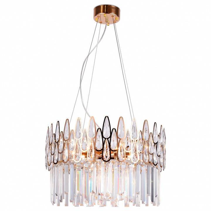 Подвесной светильник Ambrella Light TR TR5263