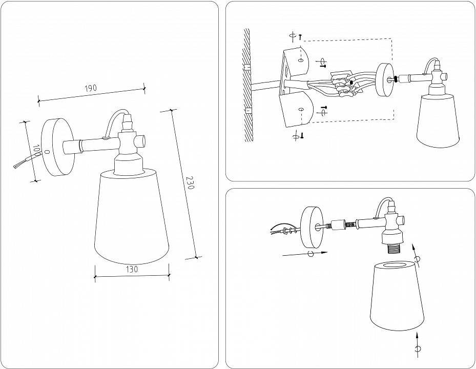 Бра Ambrella Light TR TR82213