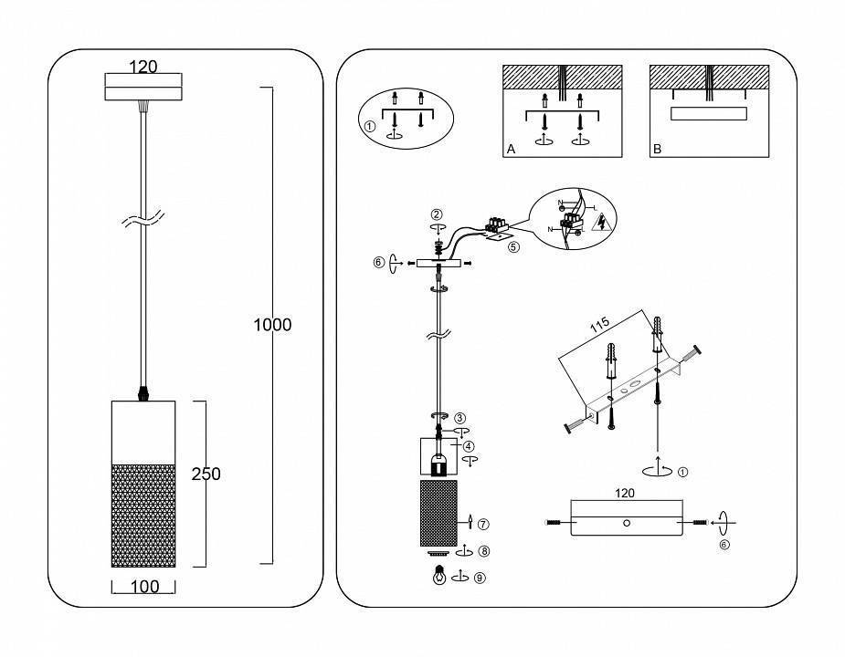 Подвесной светильник Ambrella light TR E27 TR8498