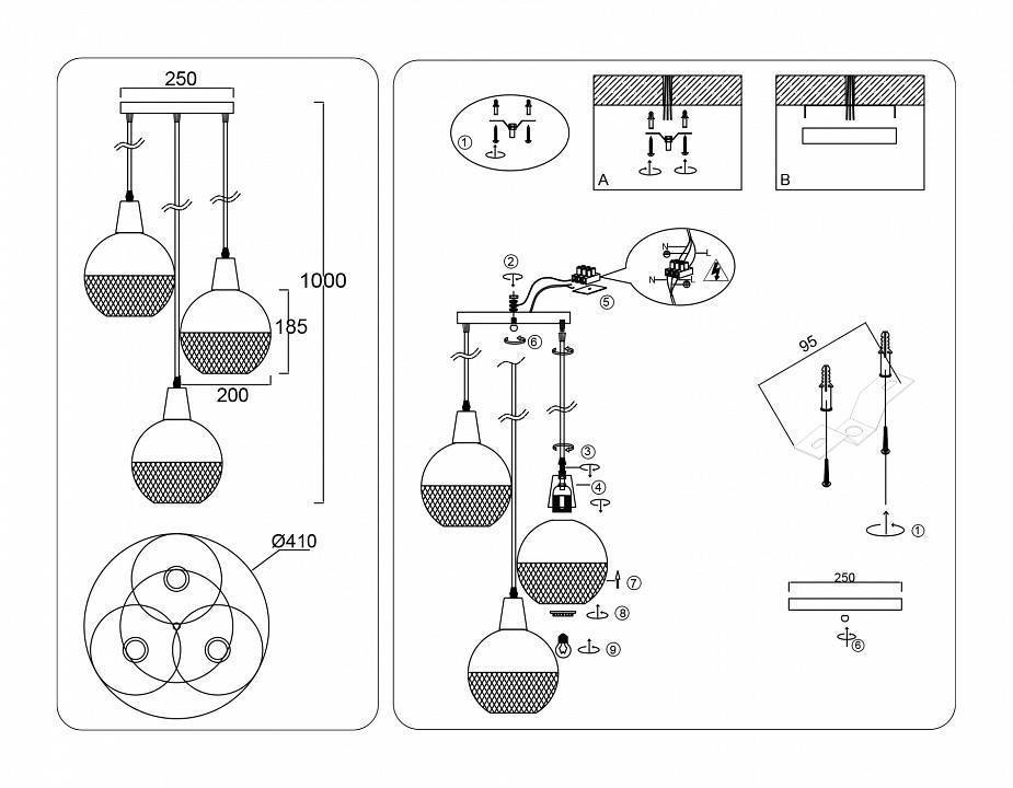 Подвесной светильник Ambrella Light TR TR8503