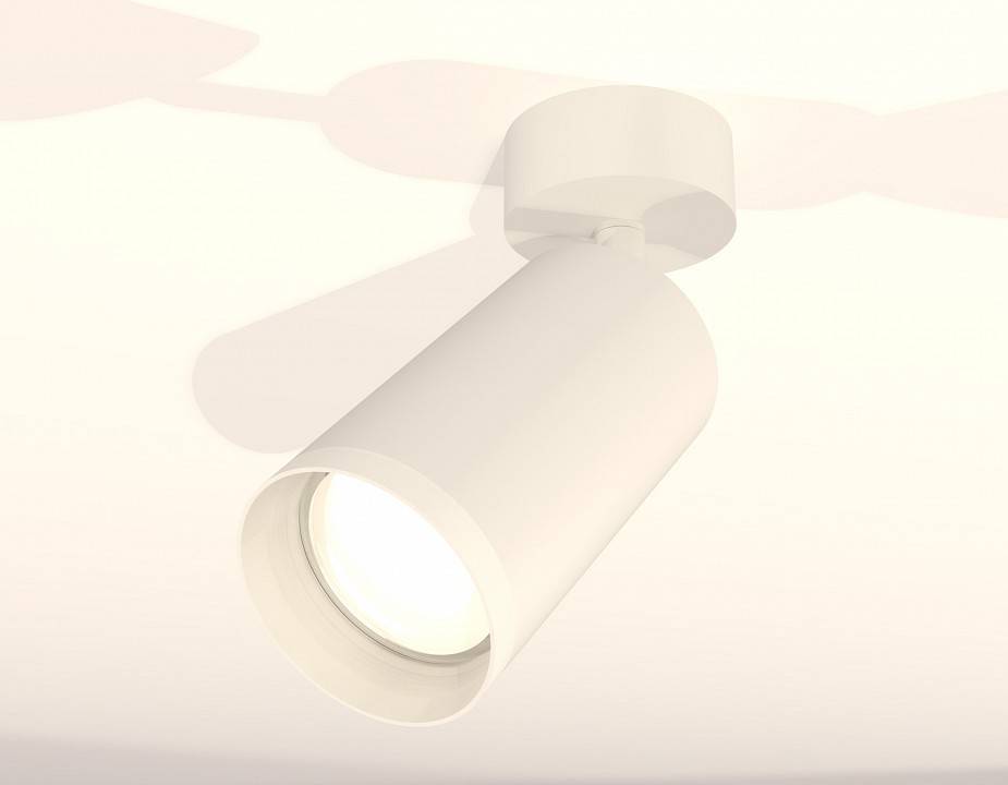 Спот Ambrella Light XM XM6322010