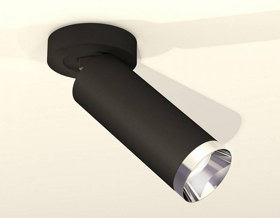 Спот Ambrella Light XM XM6343202