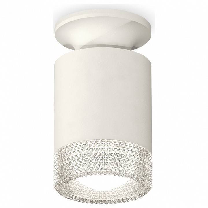 Накладной светильник Ambrella Light XS XS6301102