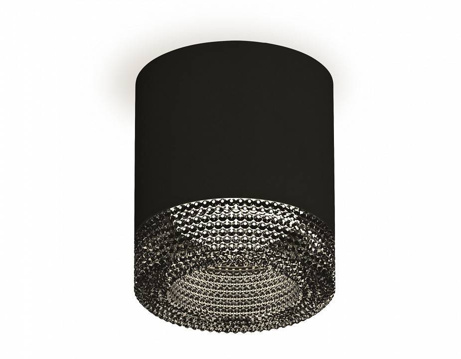 Накладной светильник Ambrella Light XS XS7402011