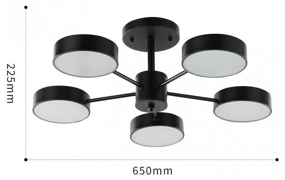 Люстра на штанге Arte Milano Ferrara 5 ламп черная 250906/5B Bk