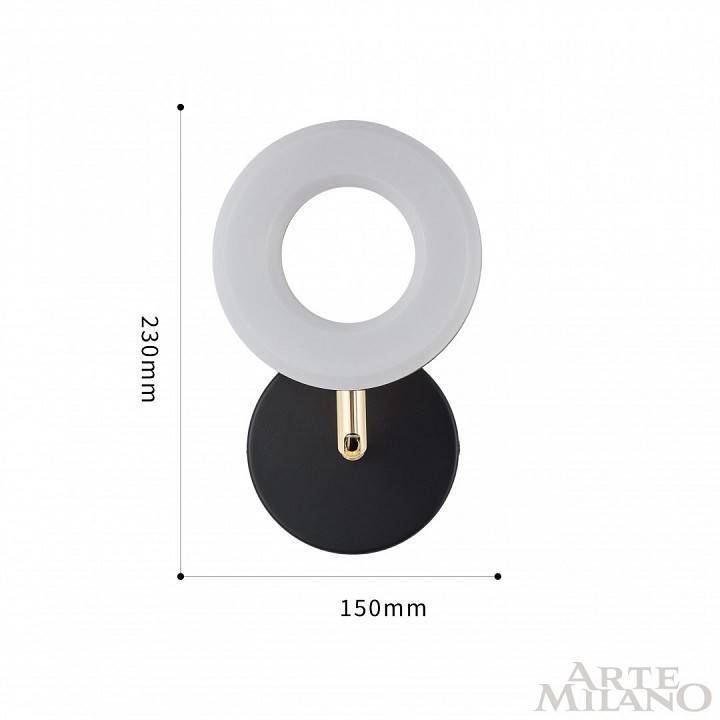 Бра Arte Milano Ferrara 271399/1B BK/GD