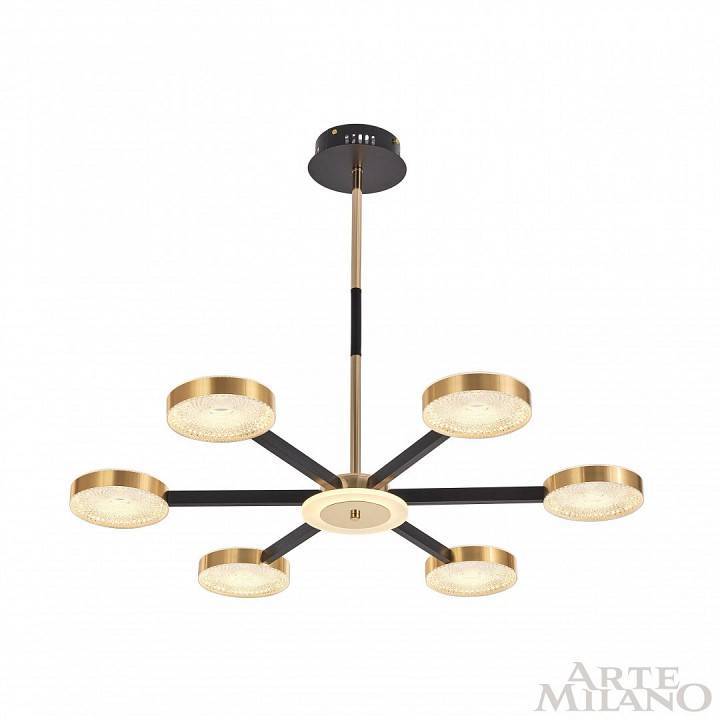 Люстра на штанге Arte Milano Ferrara 6 ламп светодиодная 272079/6 BK/GD