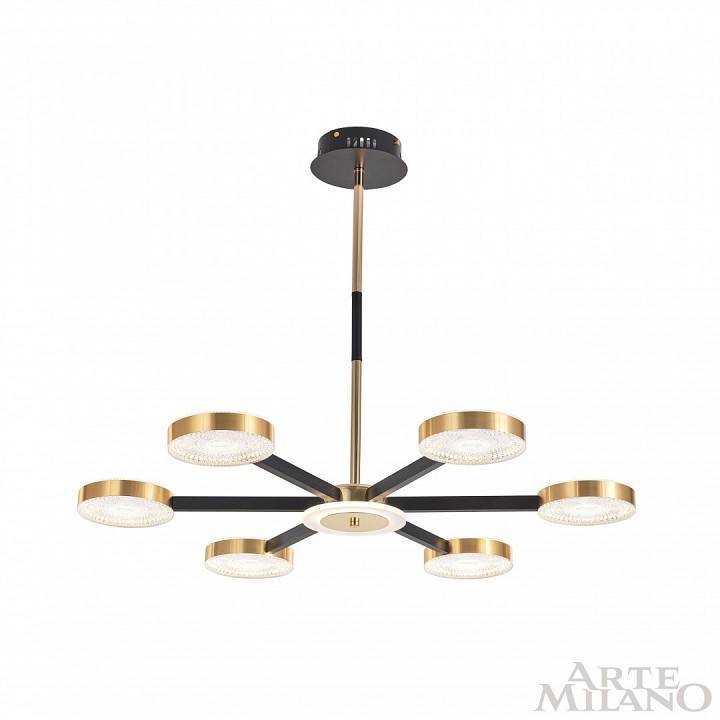 Люстра на штанге Arte Milano Ferrara 6 ламп светодиодная 272079/6 BK/GD