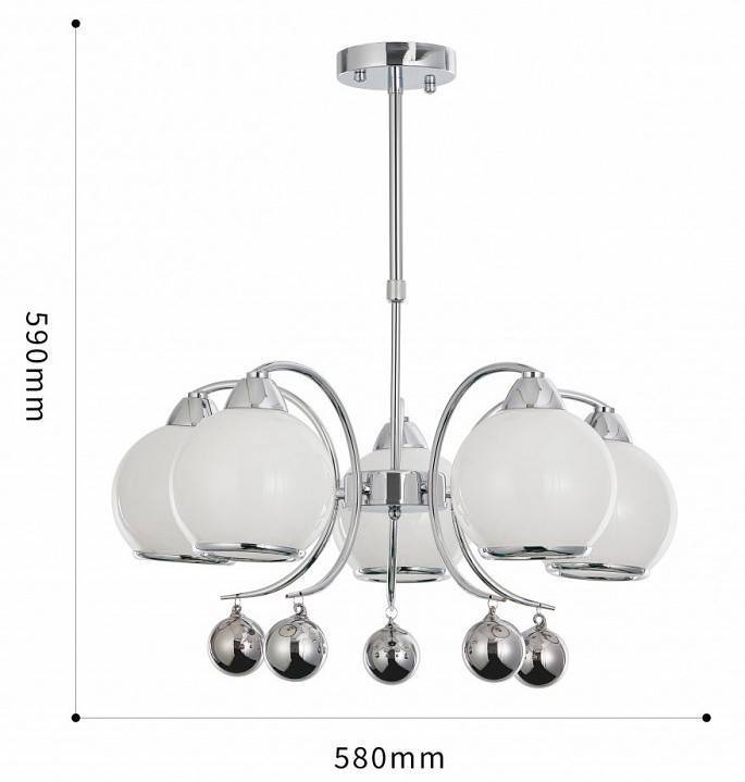 Люстра на штанге Arte Milano Neapolis 276207/5 Ni