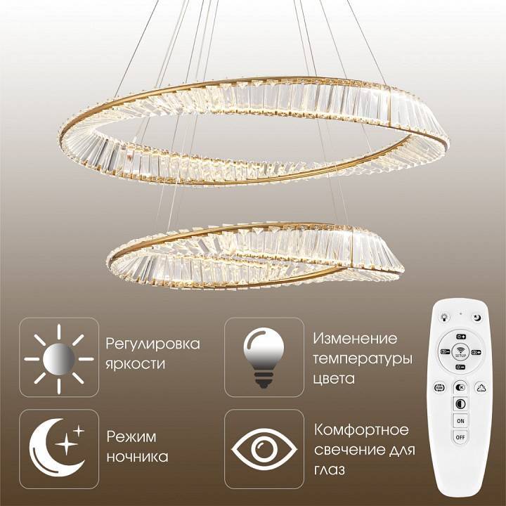 Подвесной светильник Arte Milano AM-Venezia D800-D600 318033/D800-D600 BS