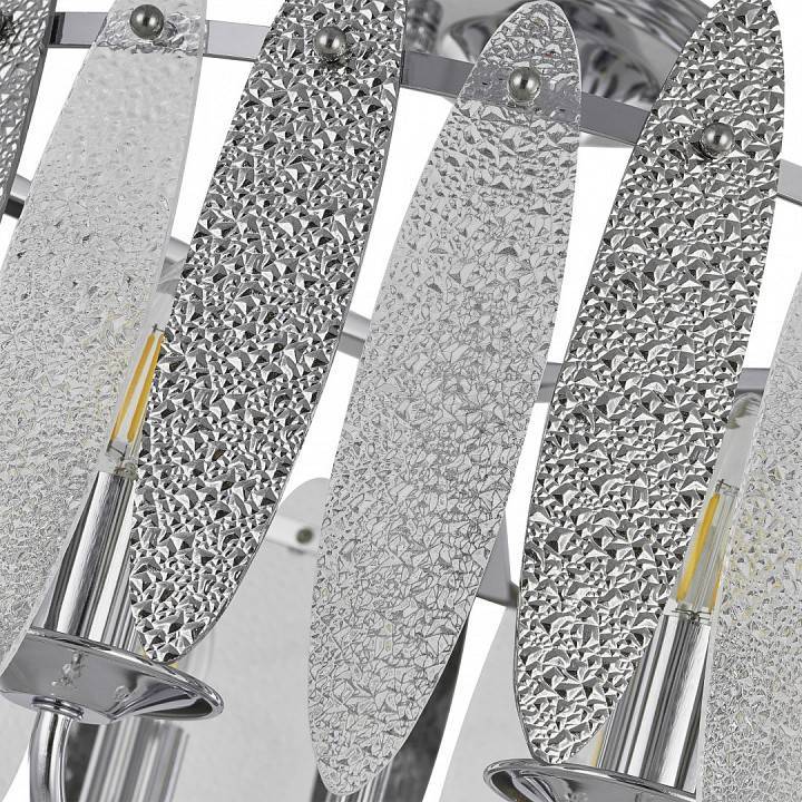 Светильник на штанге Arte Milano Sorrento-4309 6 ламп хром 374309/6/80/470 CR