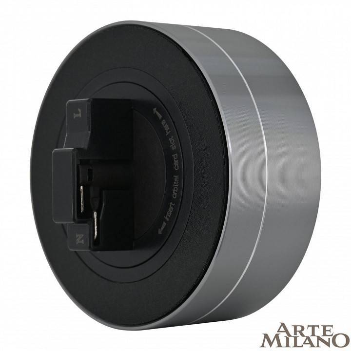 Накладной светильник Arte Milano Am-track-sockets 380011TL/Light Grey