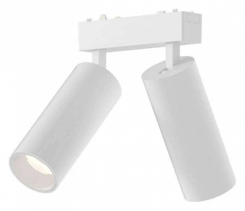 Светильник на штанге Aployt Magnetic track 48 APL.0113.10.18