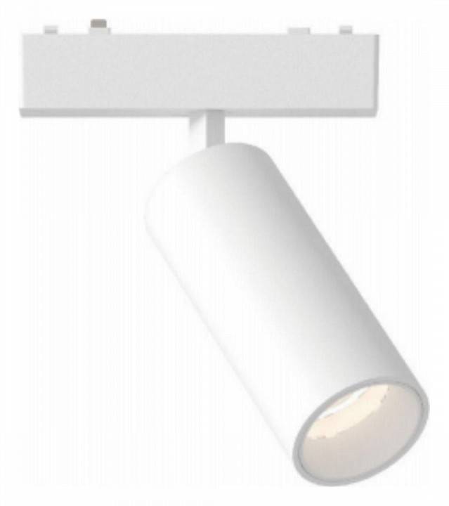 Светильник на штанге Aployt Magnetic track 48 APL.0116.11.10