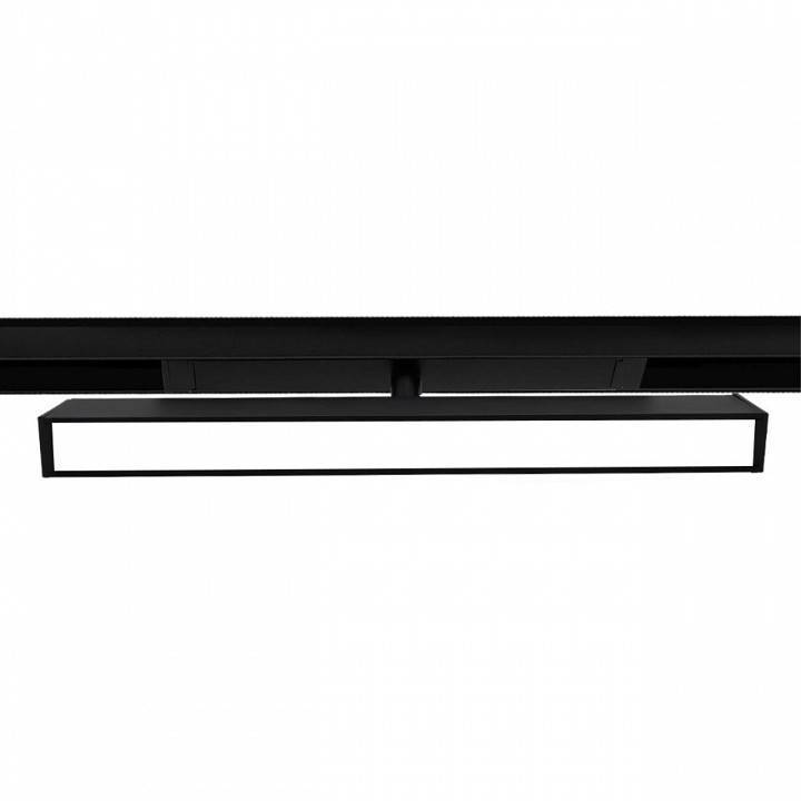 Светильник на штанге Aployt Magnetic track 220 APL.0203.01.27