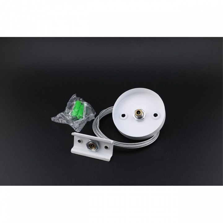 Подвес для трека Aployt Magnetic track 220 APL.0282.10.06