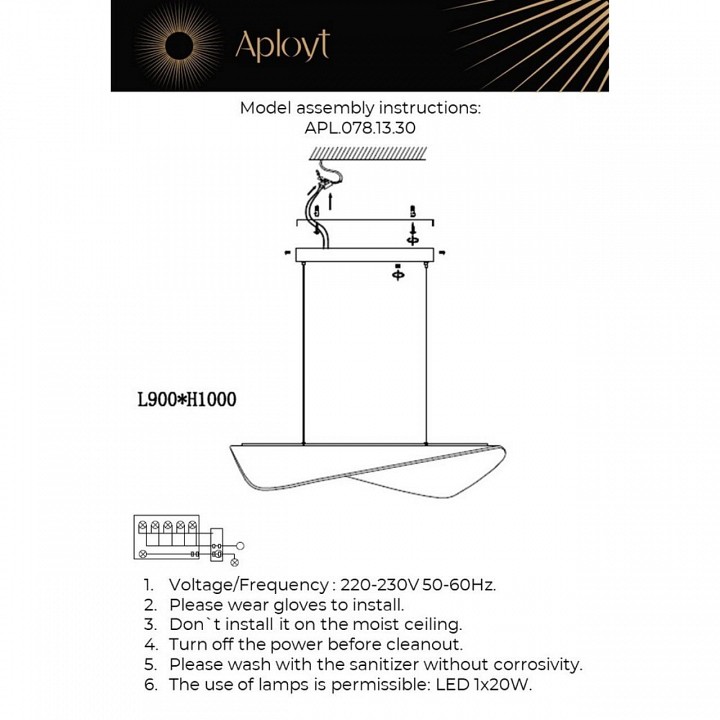 Подвесной светильник Aployt Klasild APL.078.13.30
