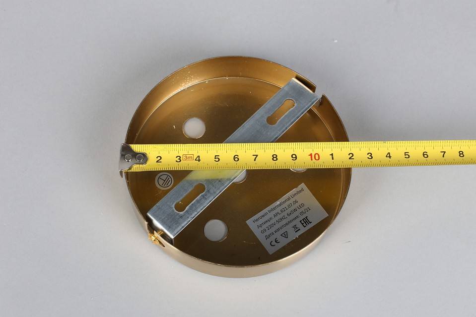 Люстра на штанге Aployt Ewelina APL.621.07.06