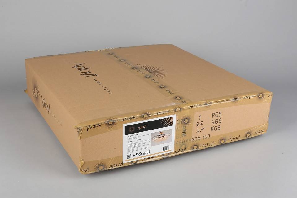 Люстра на штанге Aployt Wiga 9 ламп APL.758.17.09