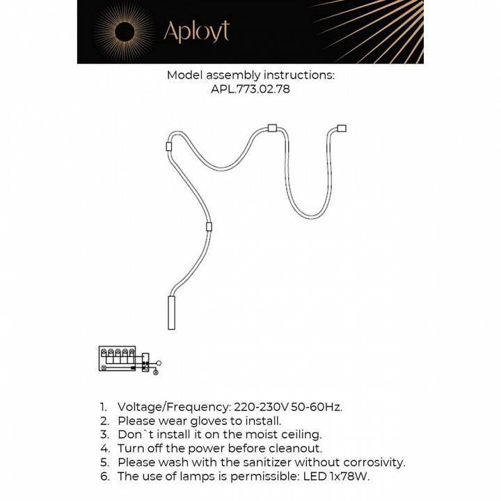 Накладной светильник Aployt Sindrillon APL.773.02.78