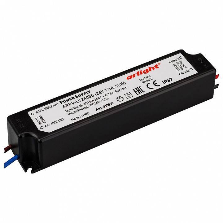 Блок питания Arlight ARPV-LV12060 12 В 60 Вт IP67 010999
