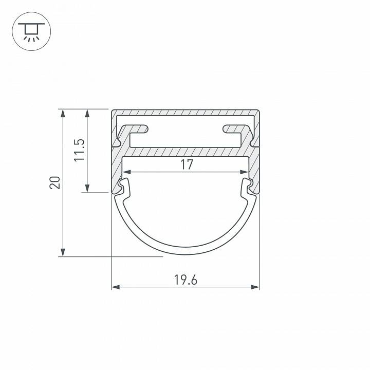 Профиль накладной Arlight ARH-WIDE-B-H20-2000 ANOD 2000 мм 016188