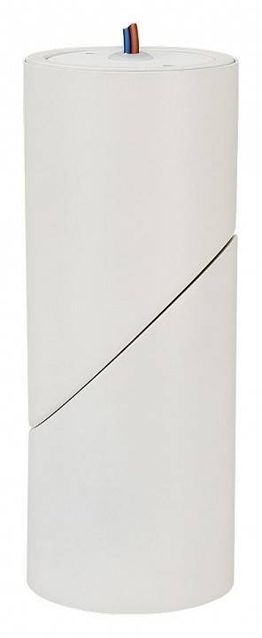 Светильник на штанге Arlight TWIST 024992(1)