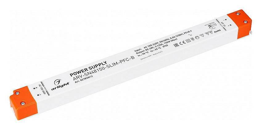 Блок питания Arlight ARV-SN48150-SLIM-PFC-B 48V 150W 027838(1)