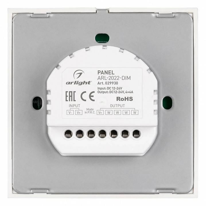 Панель-диммер клавишный накладной Arlight COMFORT 029930